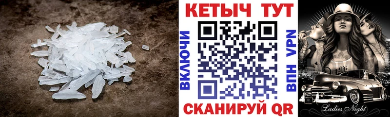 Кетамин ketamine  Липецк 
