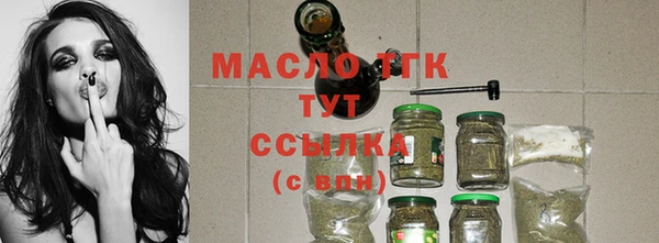 крисы Липки