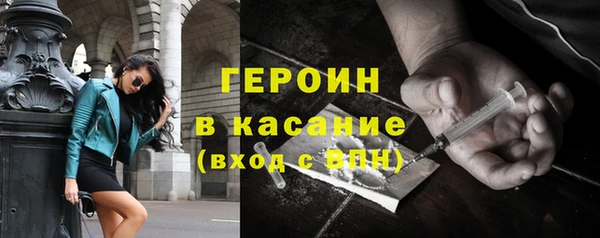 крисы Липки