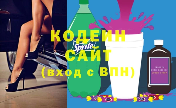 крисы Липки