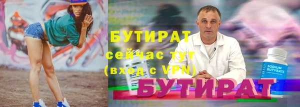 крисы Липки