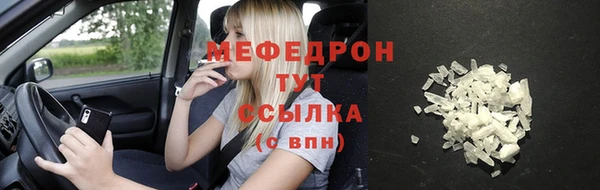 спайс Лихославль