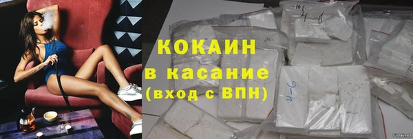 мдма Лиски