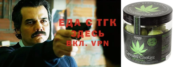 крисы Липки