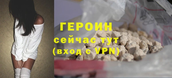 мдма Лиски