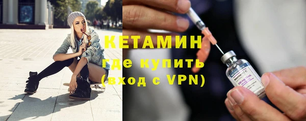 крисы Липки