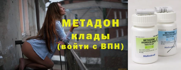 спайс Лихославль