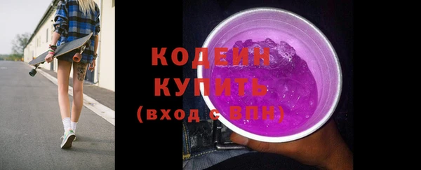 крисы Липки