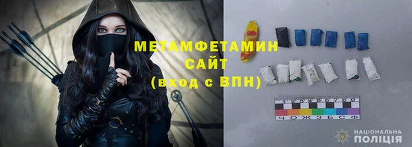 мдма Лиски