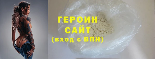 крисы Липки