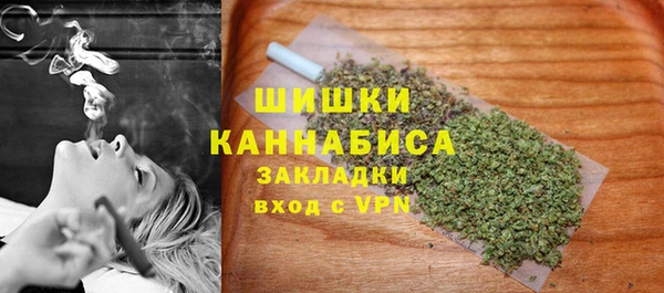 мдма Лиски