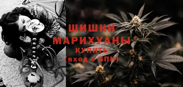 мдма Лиски