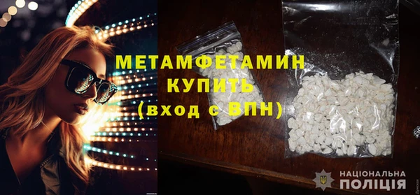 крисы Липки