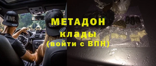 крисы Липки