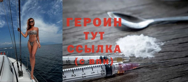 крисы Липки