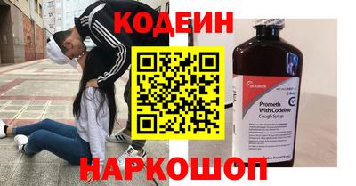 mdpv Каменск-Уральский