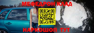 mdpv Каменск-Уральский