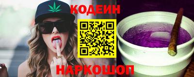 mdpv Каменск-Уральский