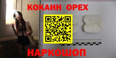 mdpv Каменск-Уральский