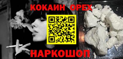 mdpv Каменск-Уральский