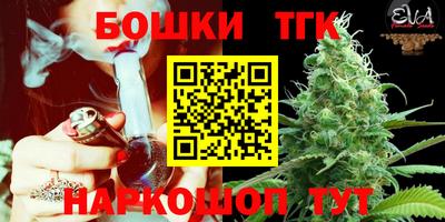 ALPHA-PVP Каменск-Шахтинский