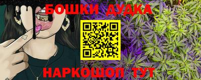 ALPHA-PVP Каменск-Шахтинский