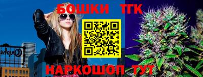 МДМА Камень-на-Оби