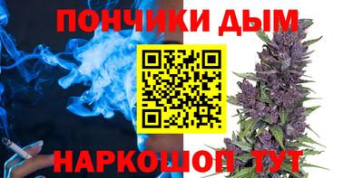 МДМА Камень-на-Оби