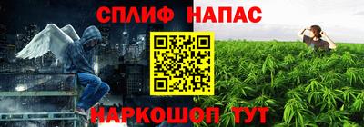 МДМА Камень-на-Оби