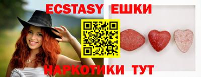 mdpv Каменск-Уральский
