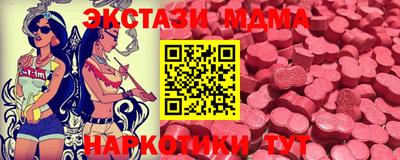 mdpv Каменск-Уральский