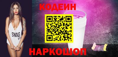 МДМА Камень-на-Оби