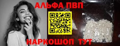 mdpv Каменск-Уральский