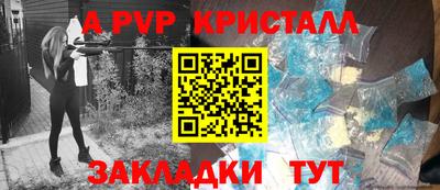 МДМА Камень-на-Оби