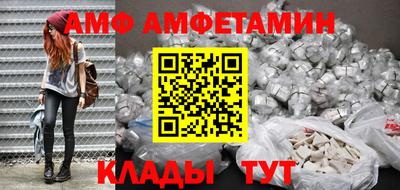 mdpv Каменск-Уральский