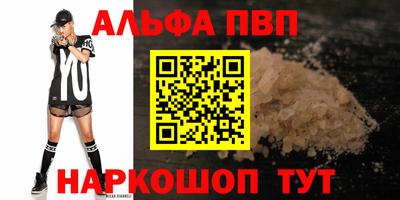 mdpv Каменск-Уральский