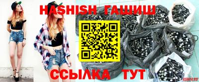 МДМА Камень-на-Оби
