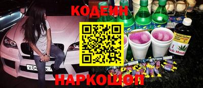 mdpv Каменск-Уральский