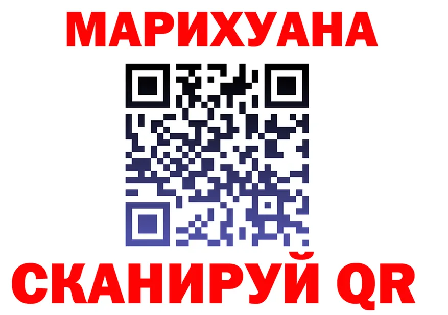 ГАШ гашик зеркало площадка МЕГА Липецк