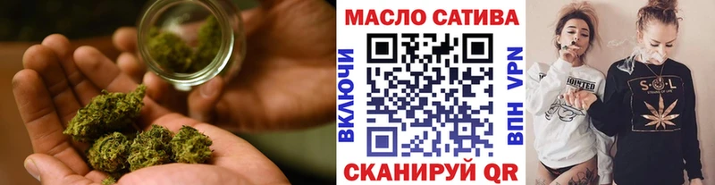 цены наркотик  Липецк  mega   Дистиллят ТГК концентрат 